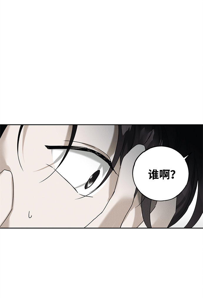 第51话40