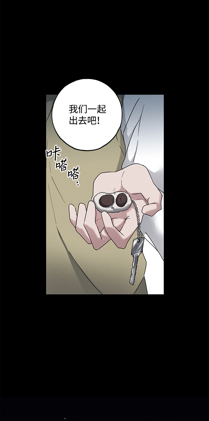 第51话61