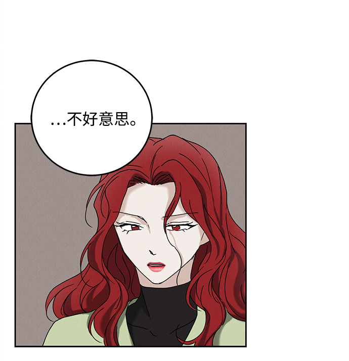 第44话52