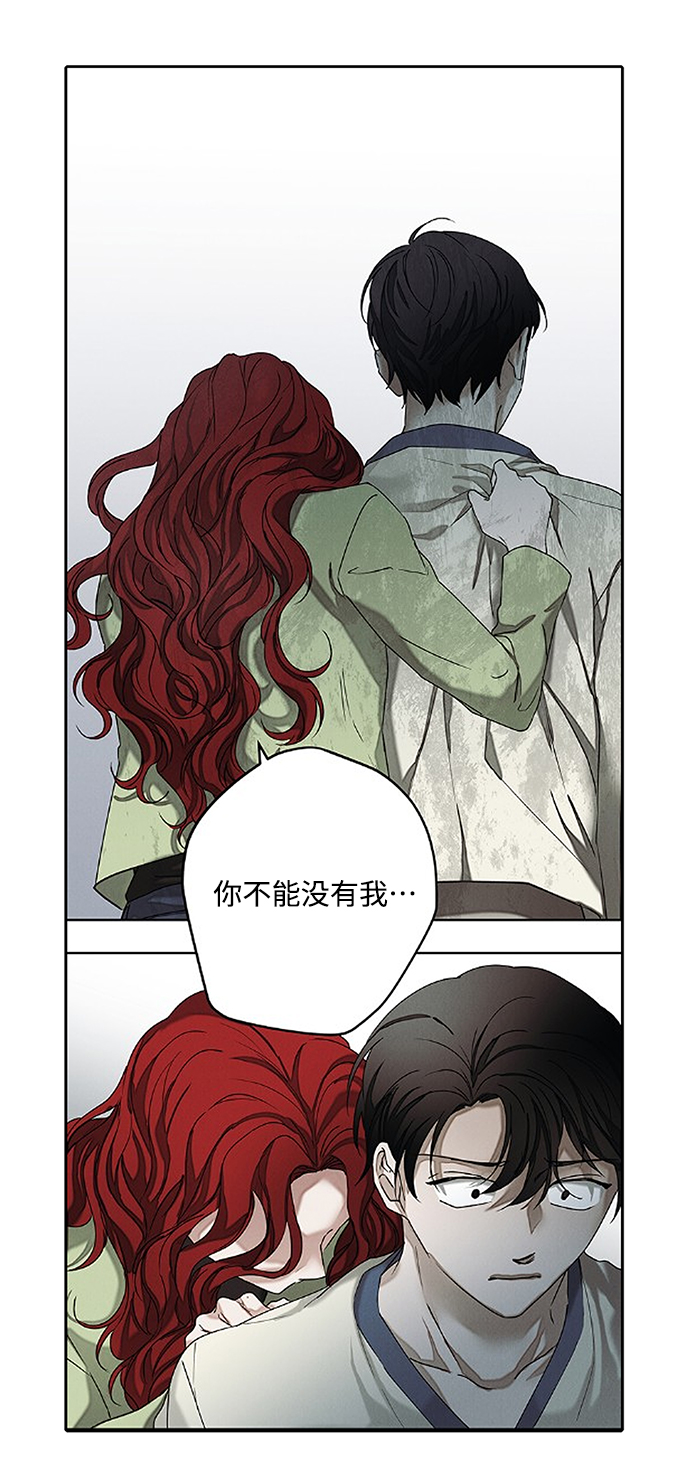 【免费】後记30