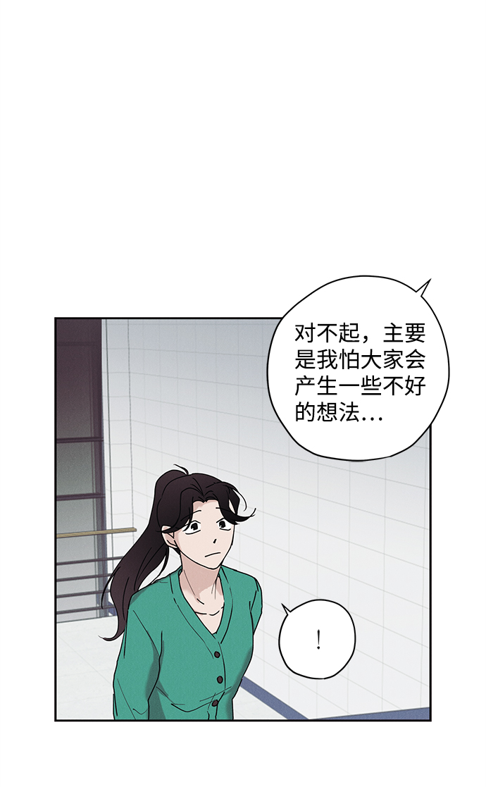第27话30