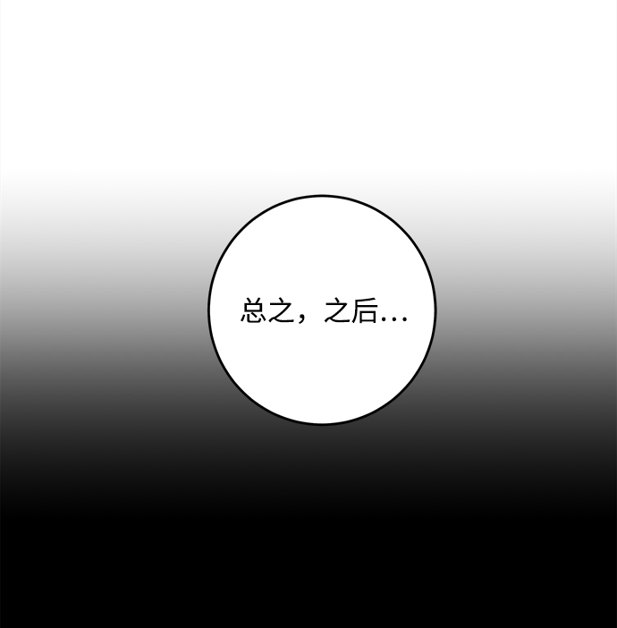 第35话40