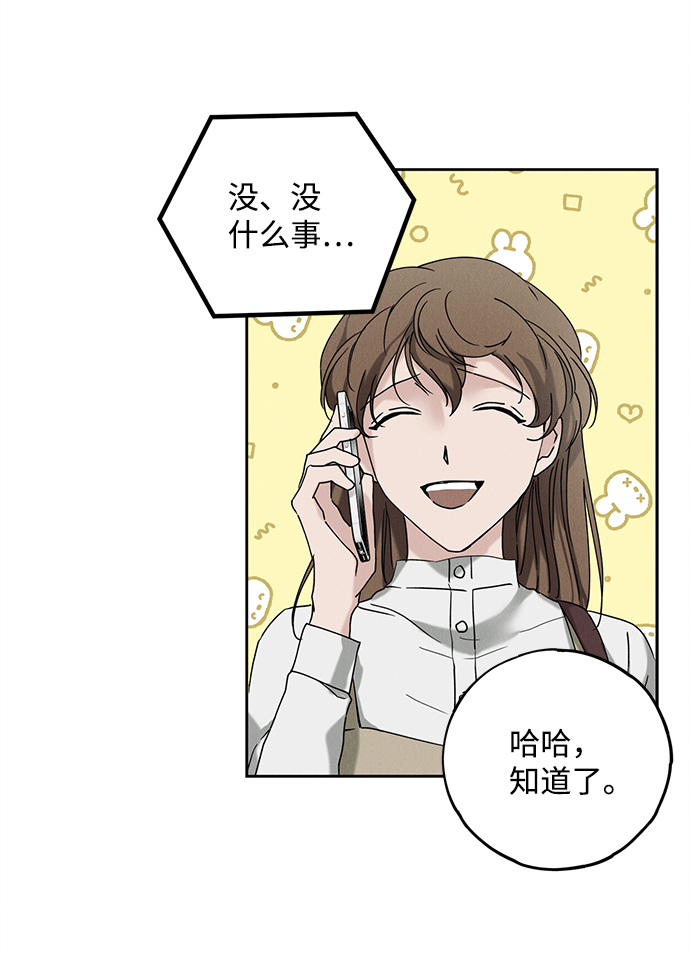 第55话64