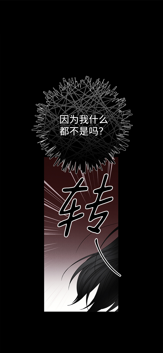 第53话63