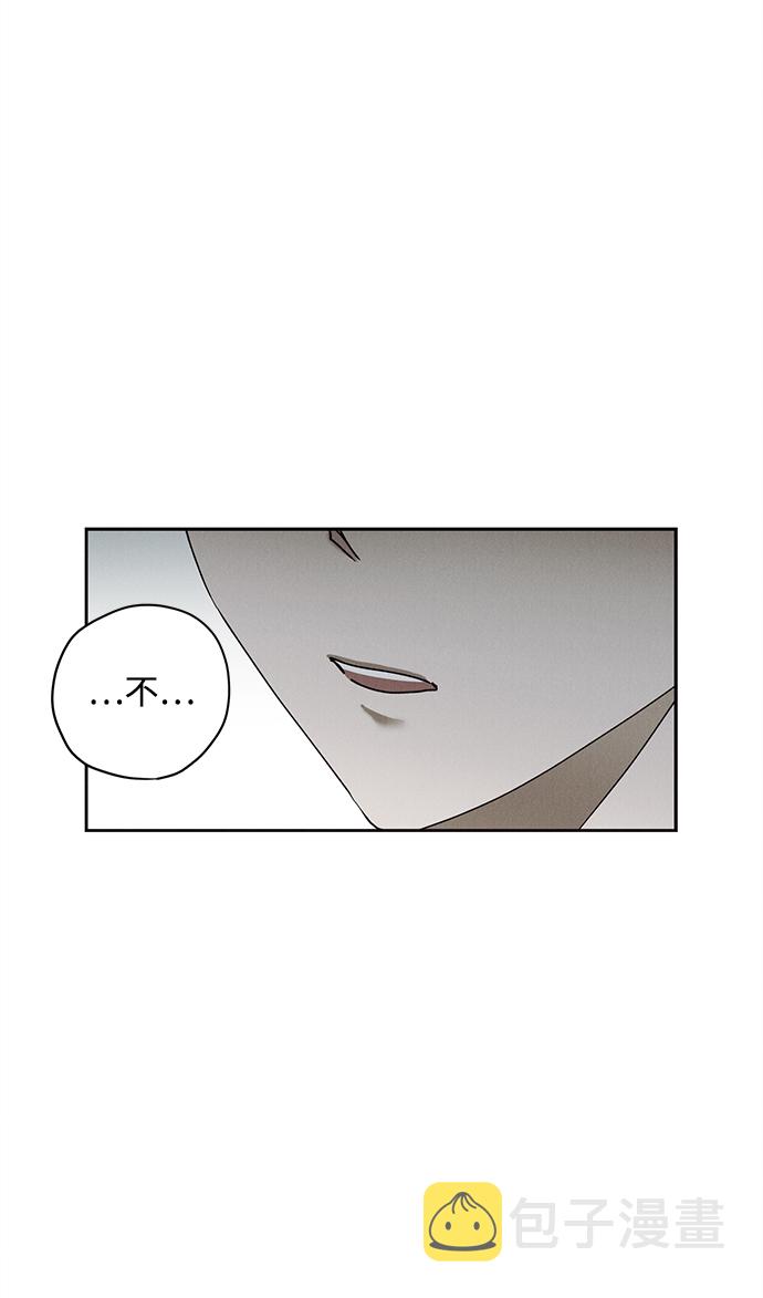 第27话69