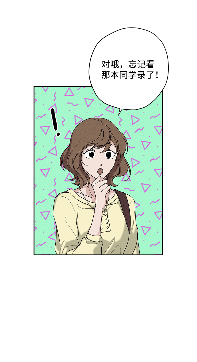 第22话43