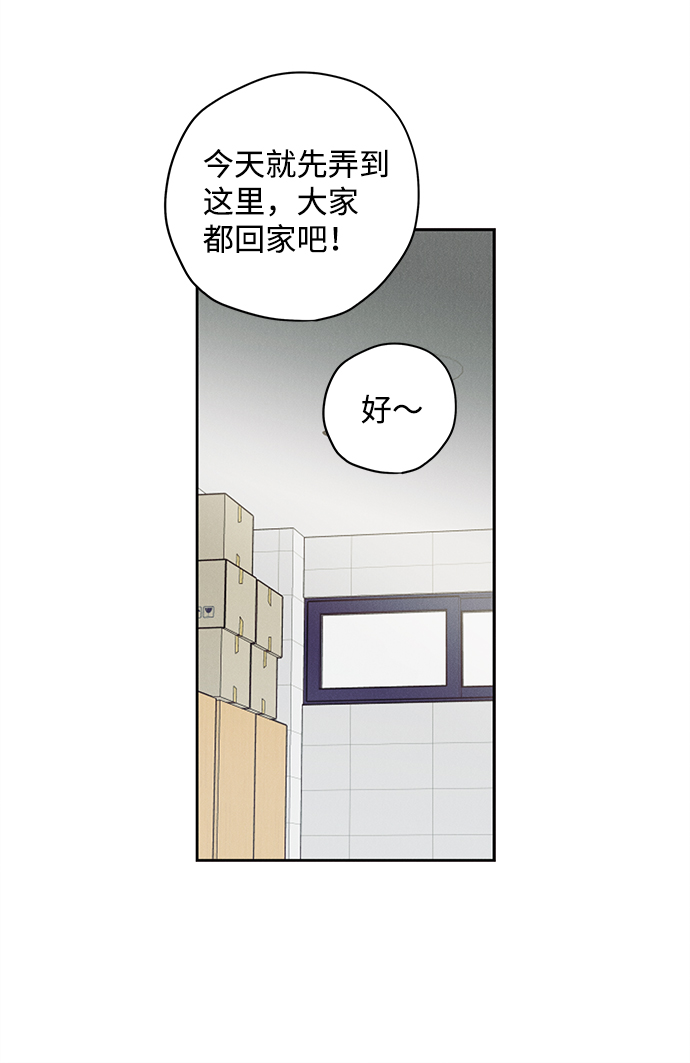 第27话7