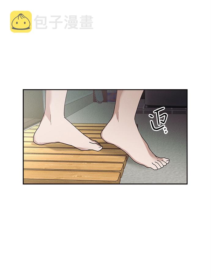 第30话10