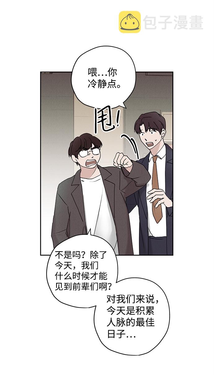 第17话30