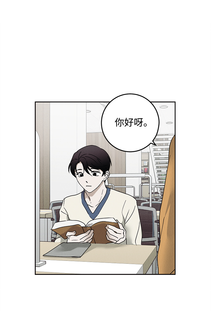 第42话1
