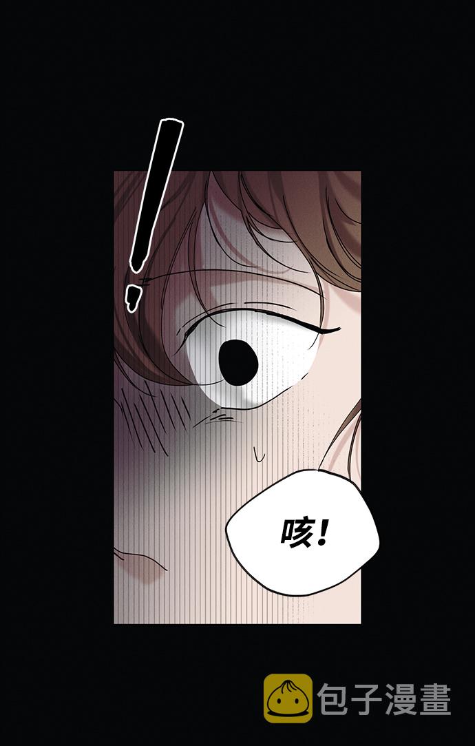 第19话45