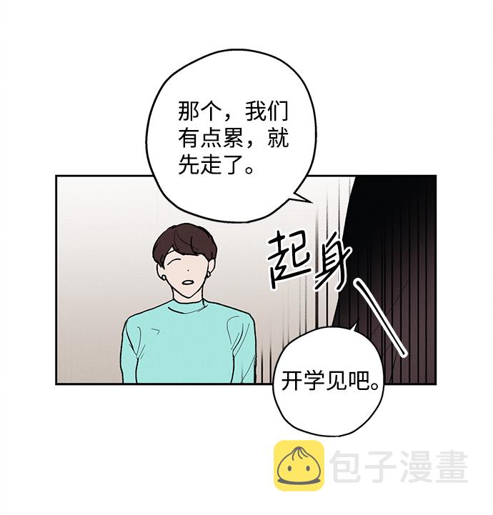 第1话69