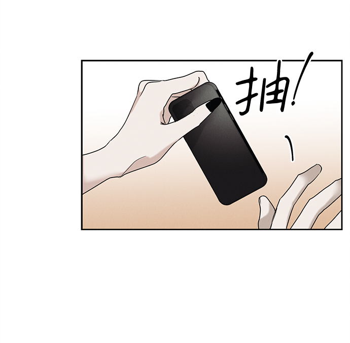 第49话22