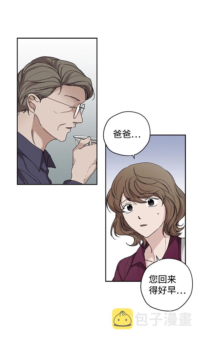 第28话3