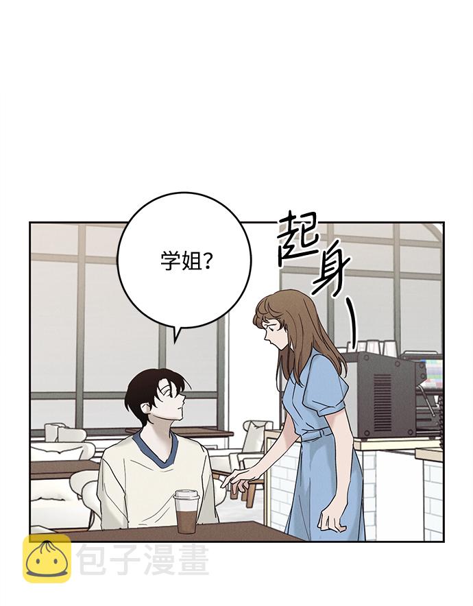第43话69