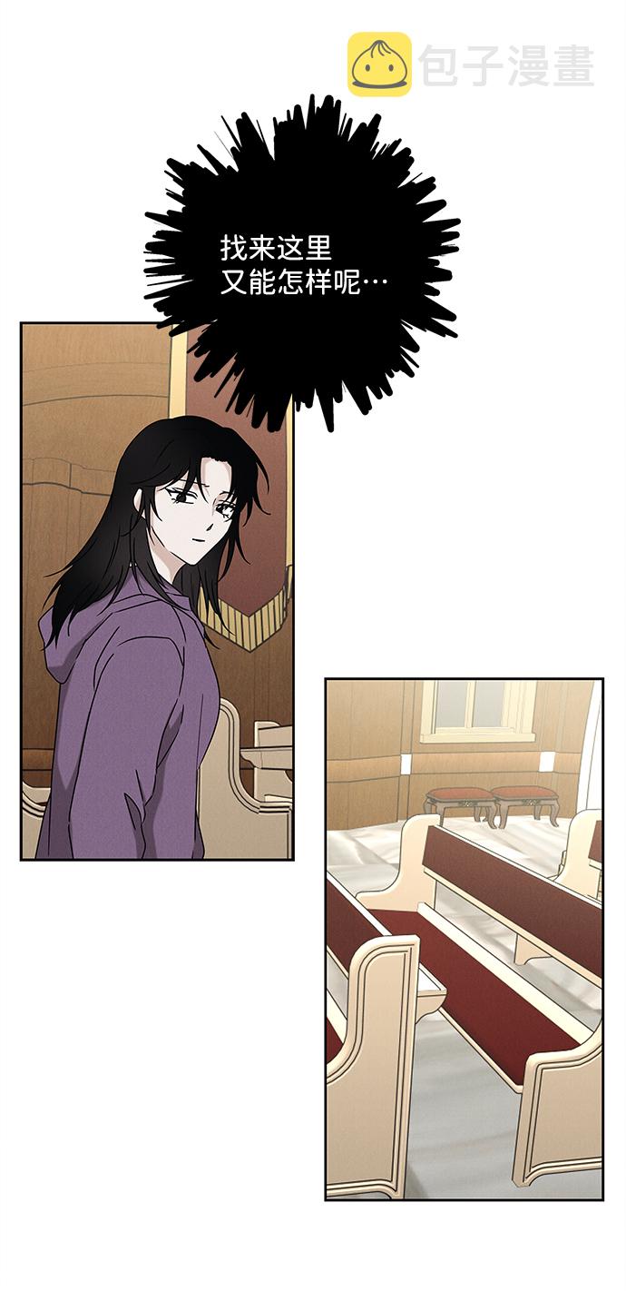 第67话42