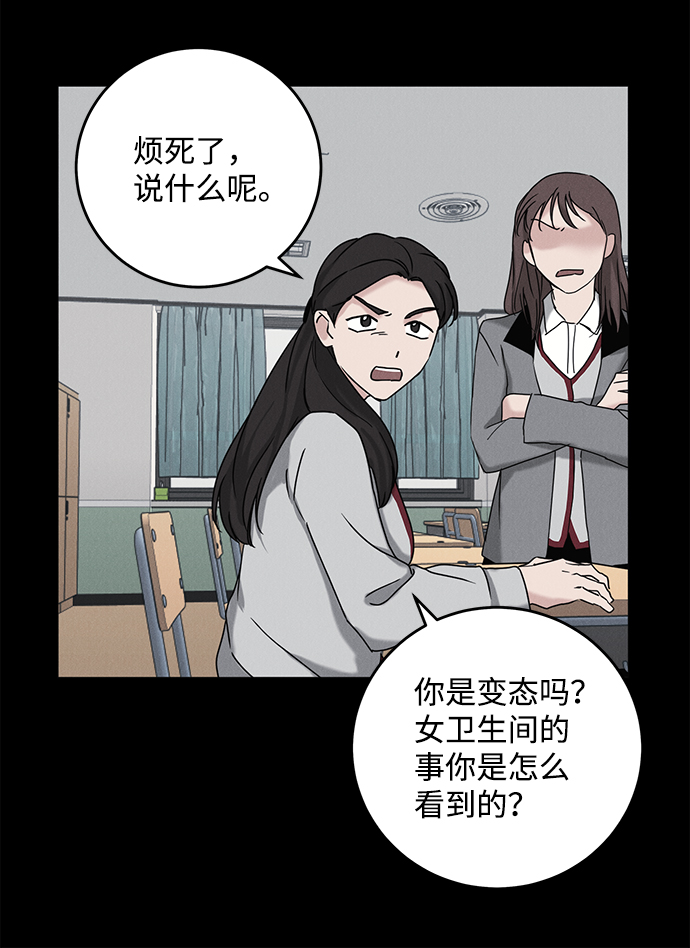 第60话18