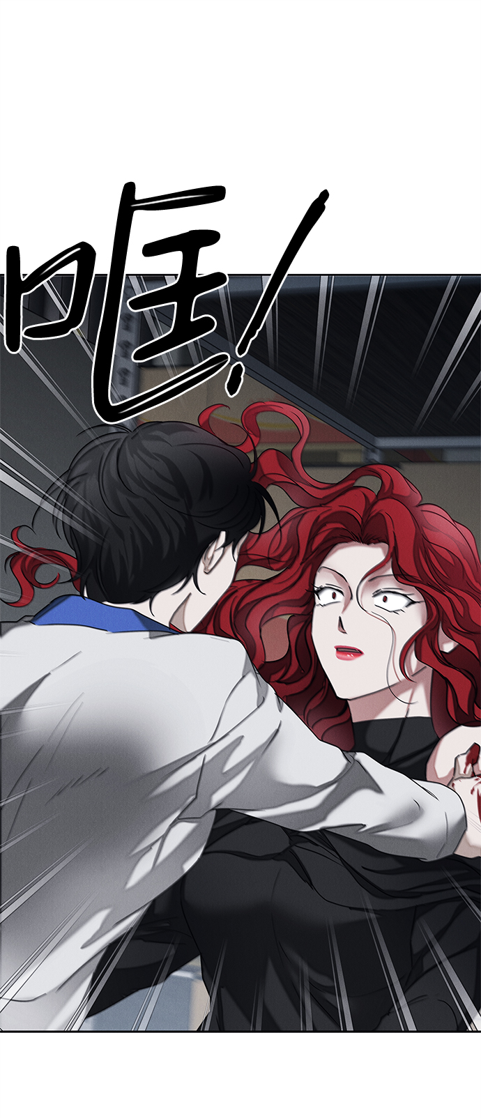 第50话50