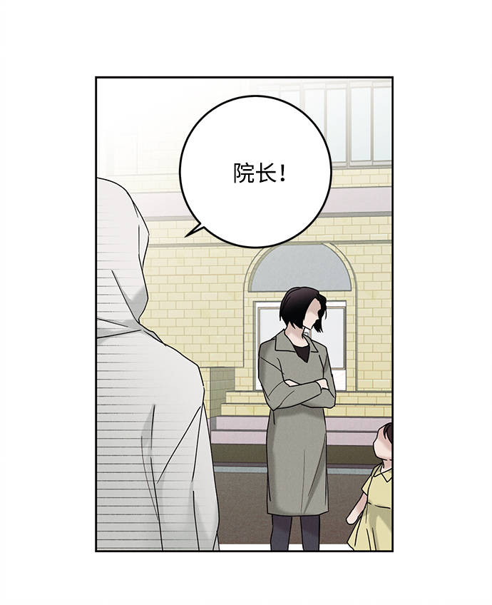 第39话51