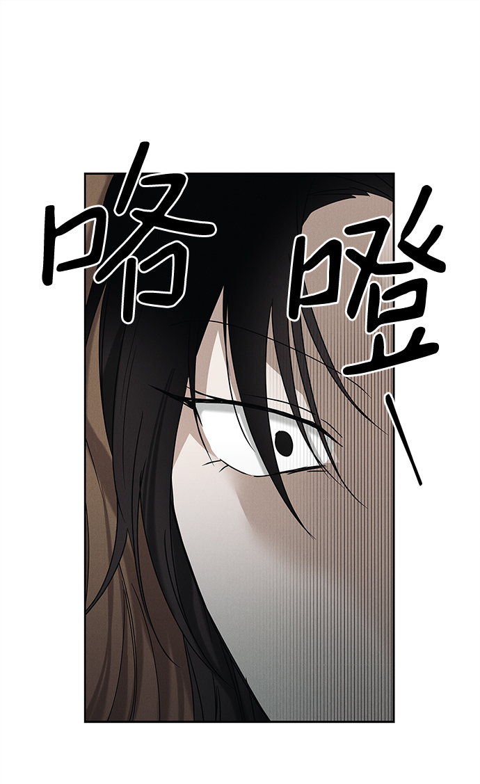第66话38