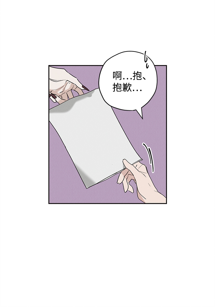 第7话42