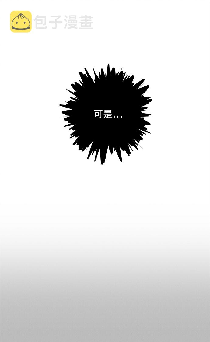 第9话4