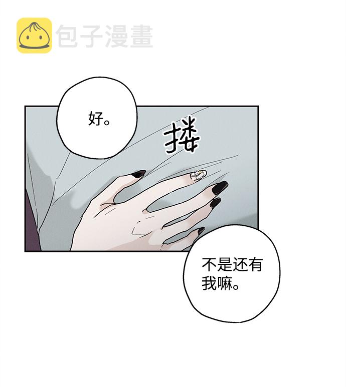第1话19