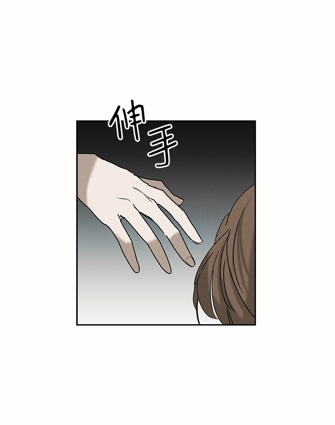第8话53