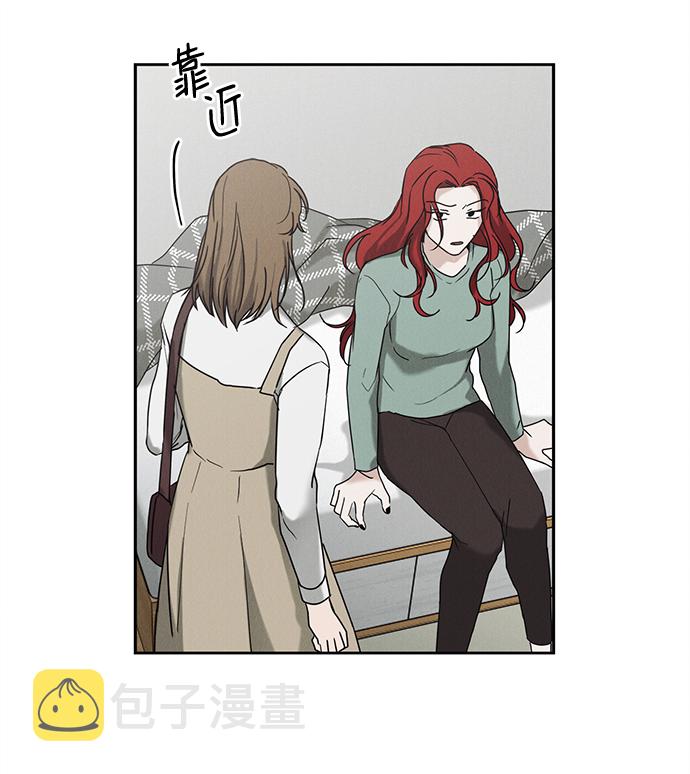 第56话6