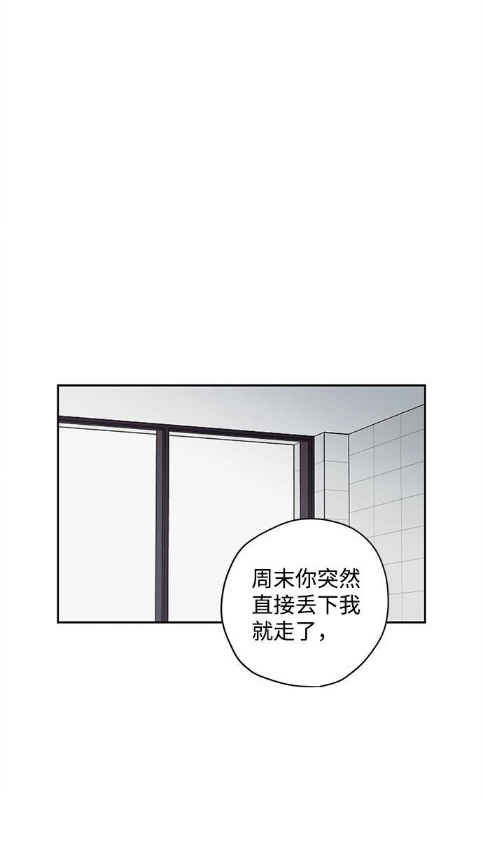 第33话41