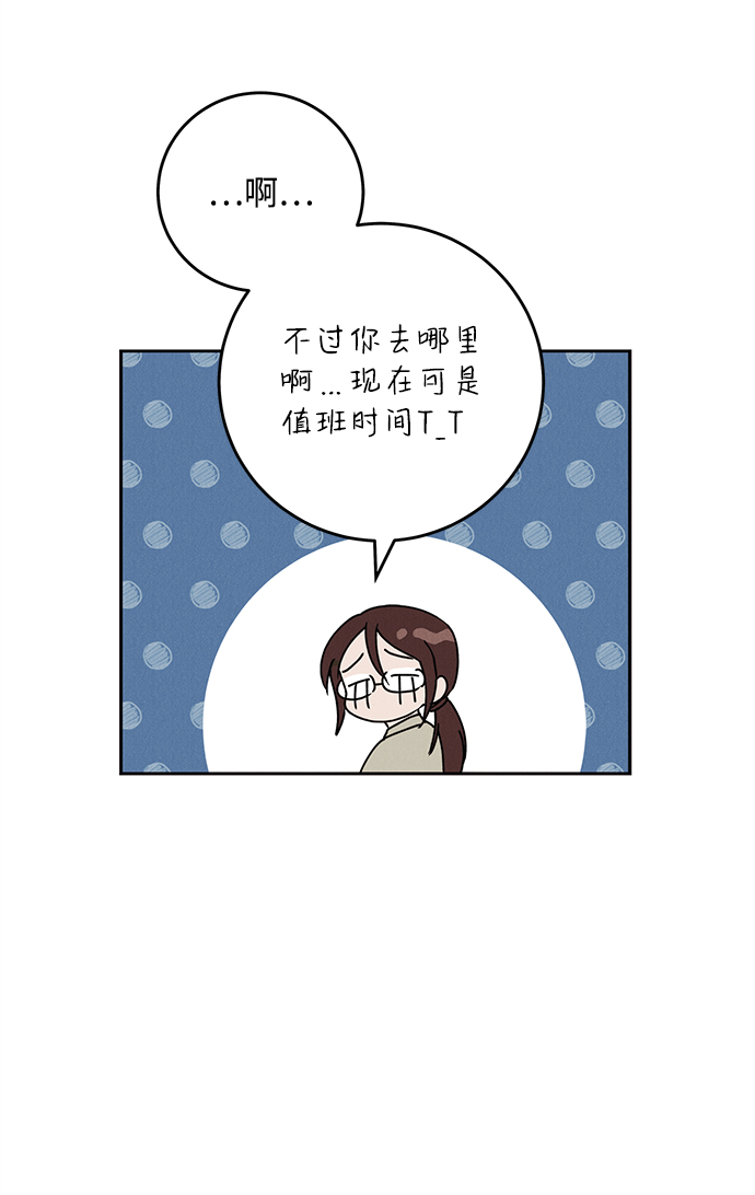 第42话30