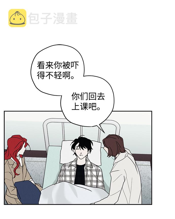 第5话39