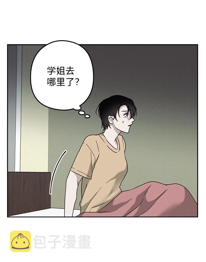 第55话60