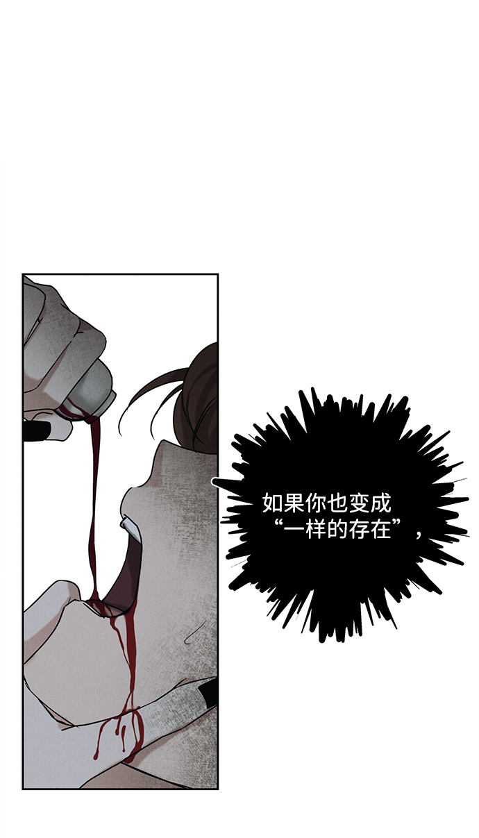 第58话63