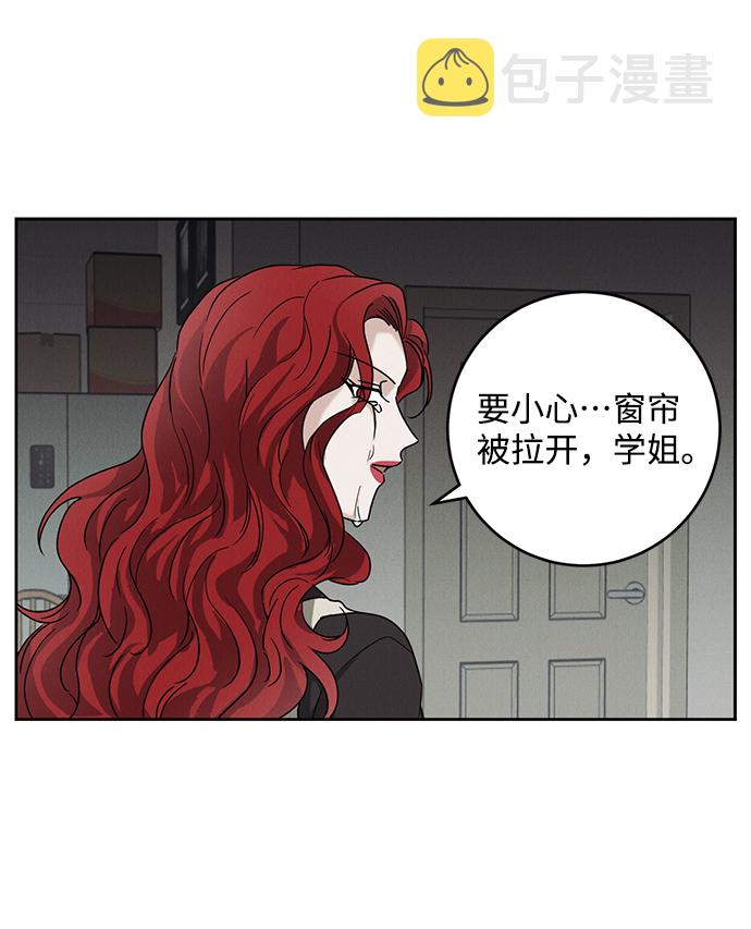 第59话35
