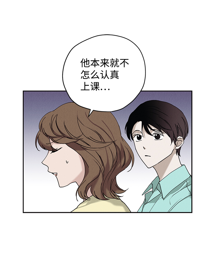 第20话20