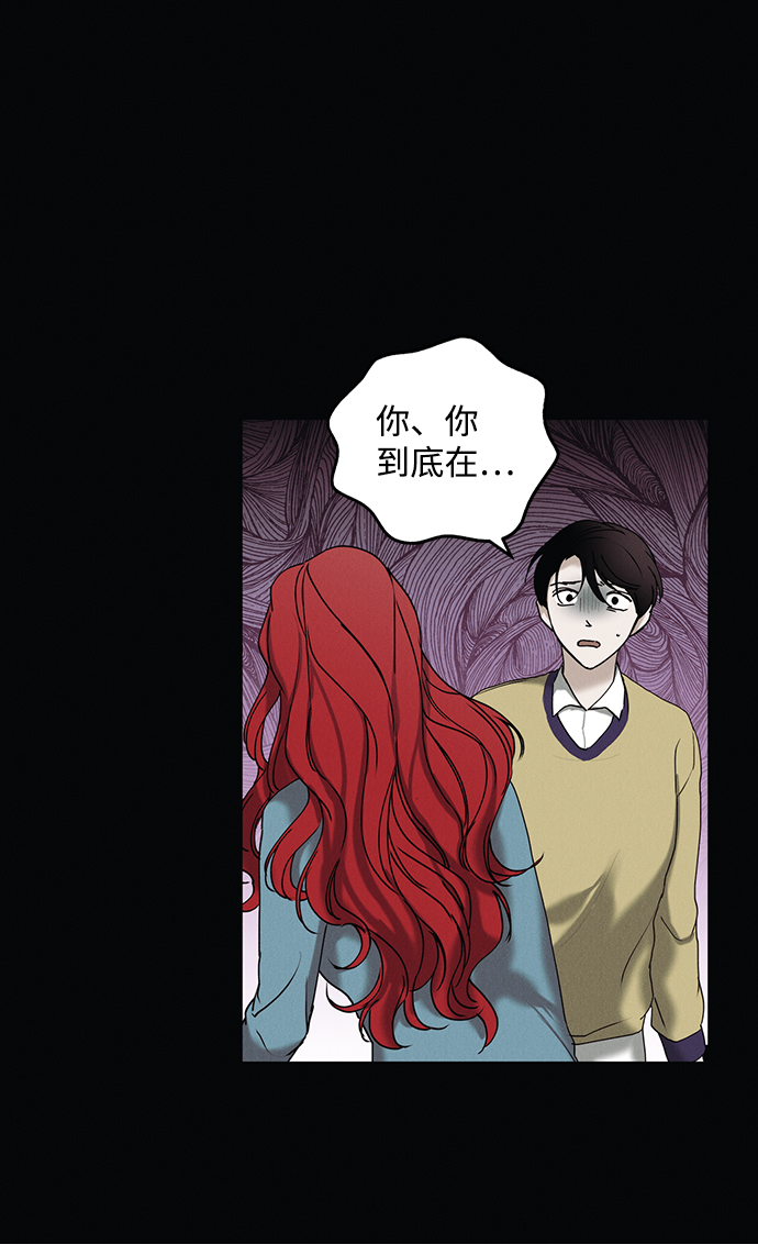 第19话48