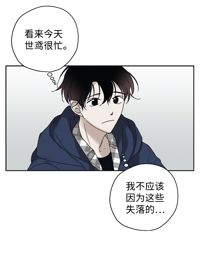 第6话17