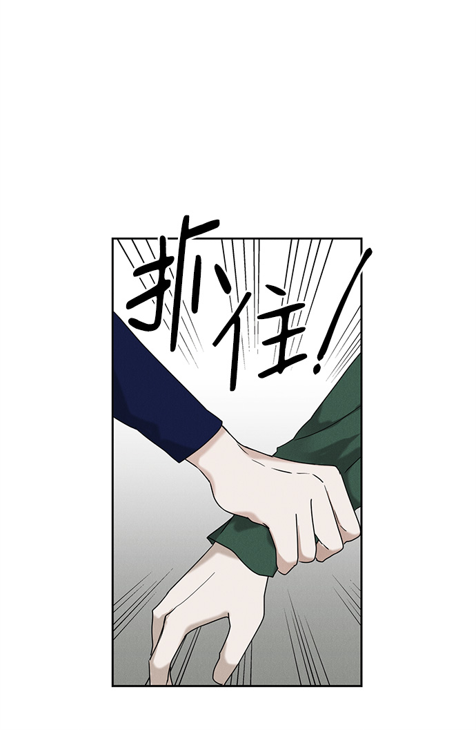 第54话39