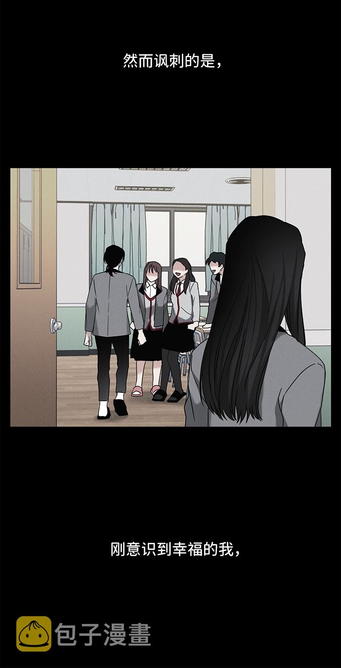 第59话65