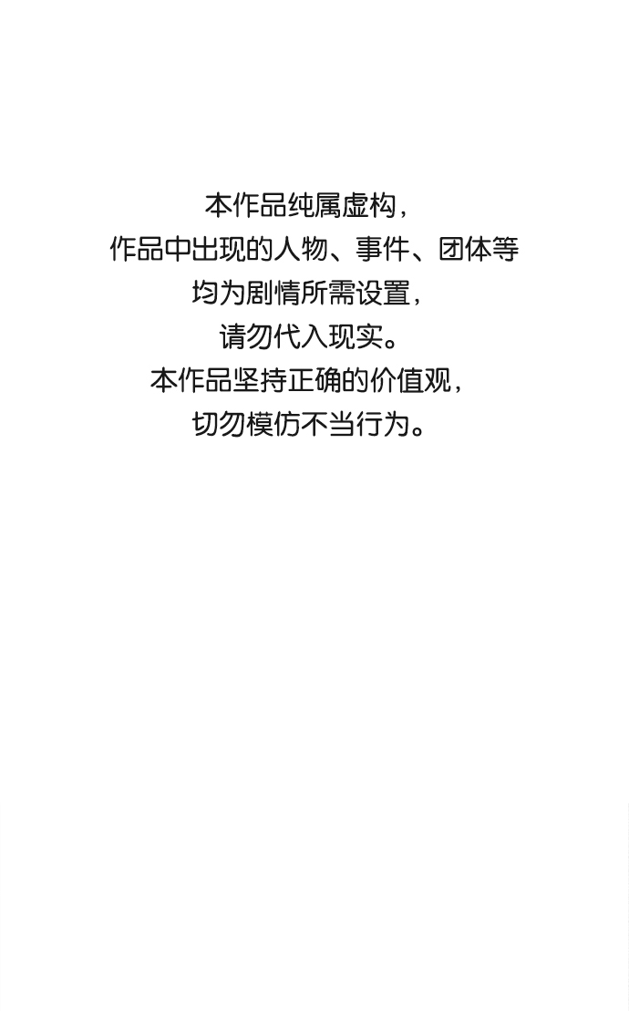 第49话0