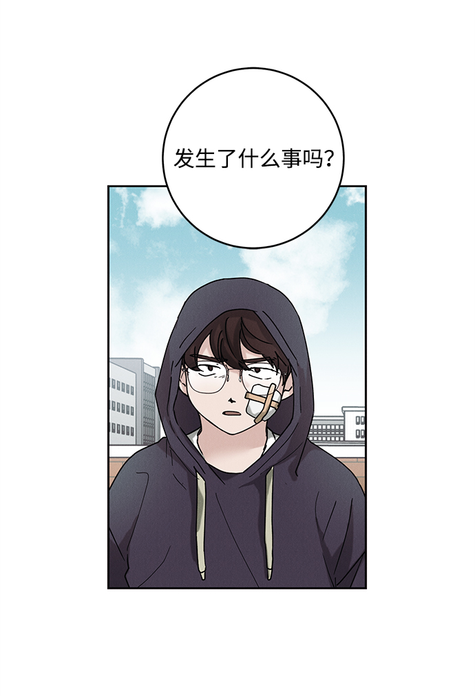 第35话17