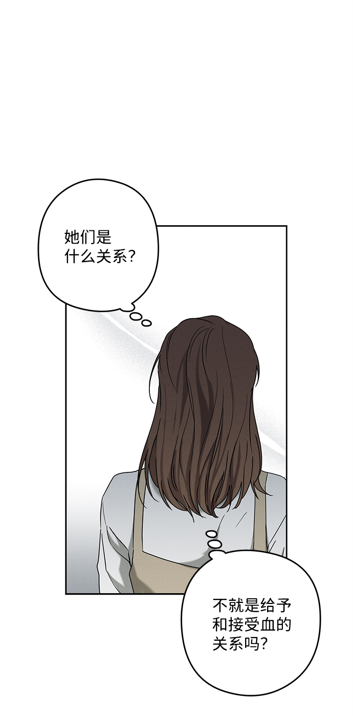 第55话12