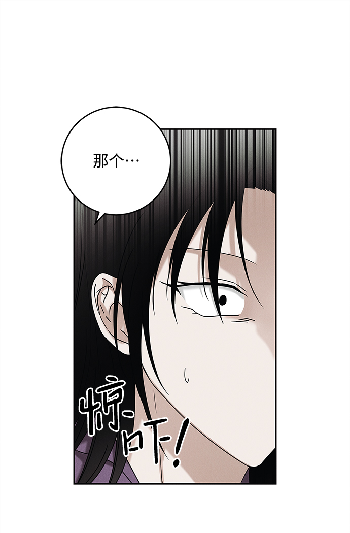 第67话61