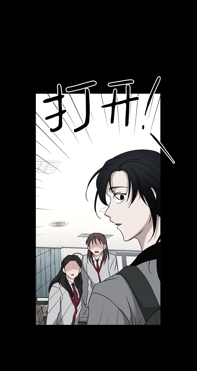 第61话18