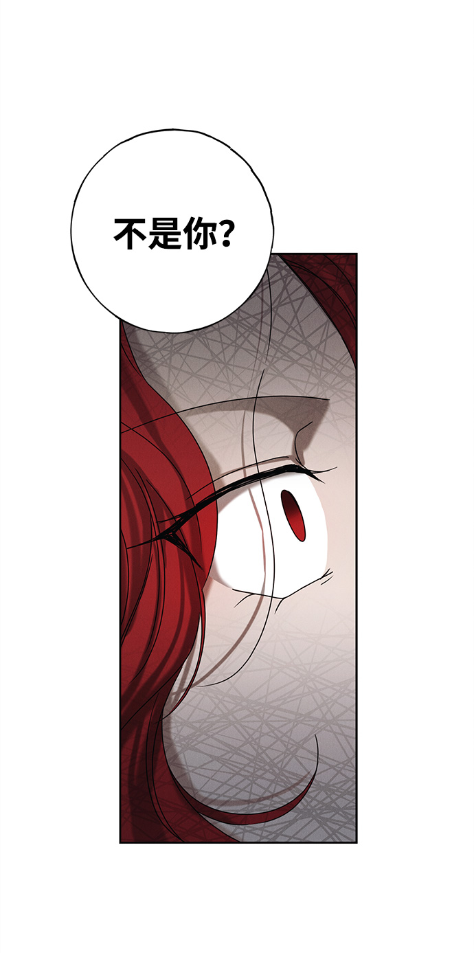 第54话54