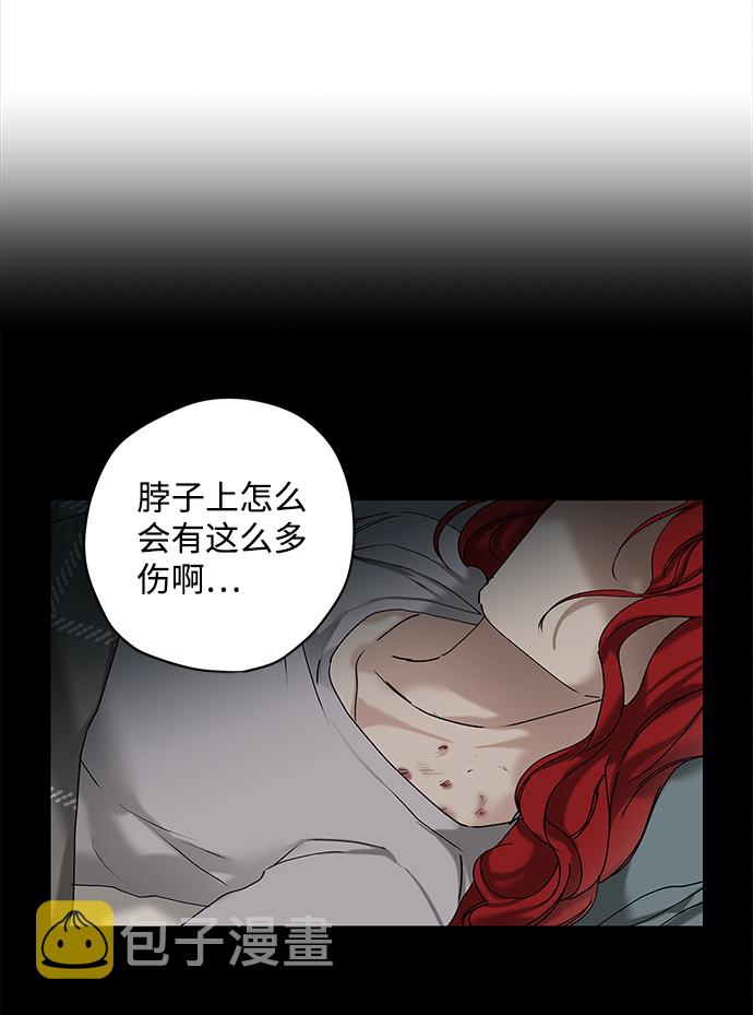 第51话10