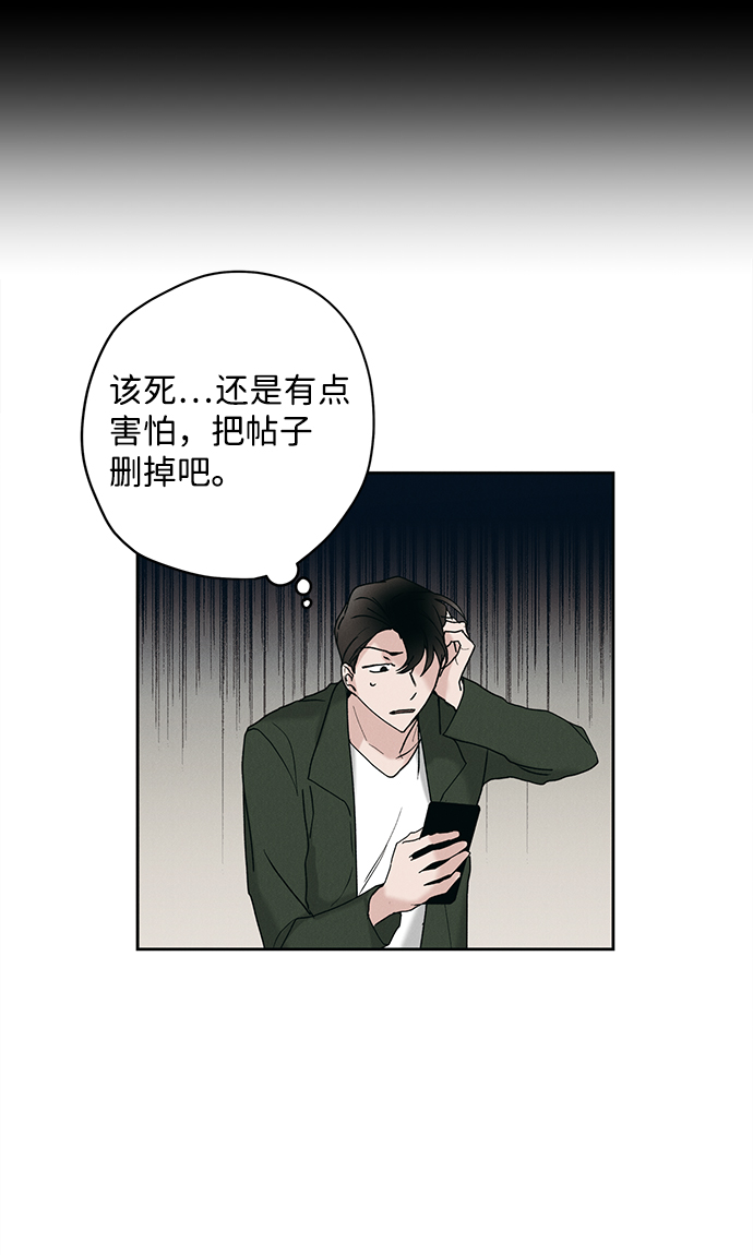 第10话57