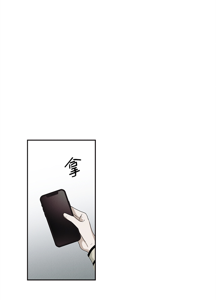 第25话47