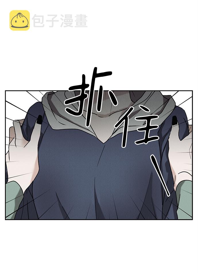 第51话24